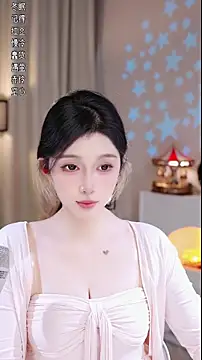 UUsweet's cam snapshot