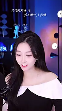 Singer-muzi's cam snapshot