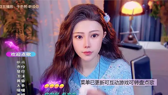 cherry-fa's cam snapshot