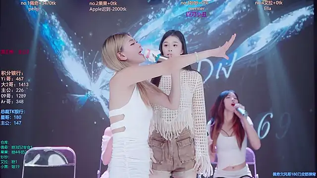 DNA_69's cam snapshot