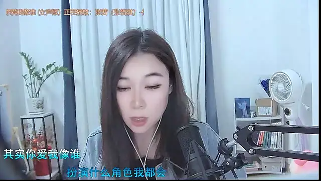 Amity-ox live sex cam