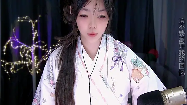 Guoguo_1's cam snapshot