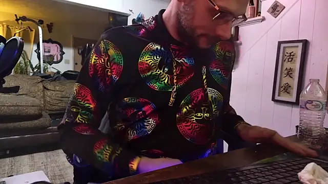 MasterDaddyCool live sex cam