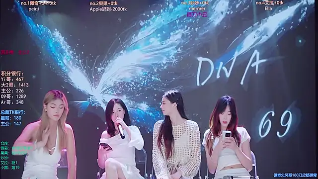 DNA_69's cam snapshot