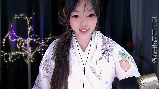 Guoguo_1's cam snapshot