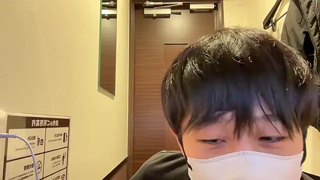 akkan_6868 live sex cam