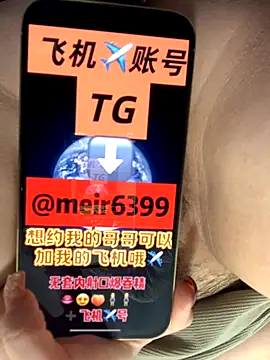 KK583's cam snapshot