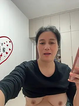 buusoom live sex cam