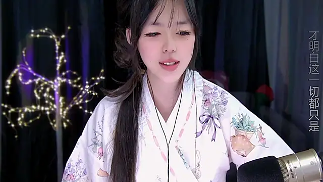 Guoguo_1's cam snapshot