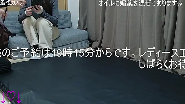 ipponpon's cam snapshot