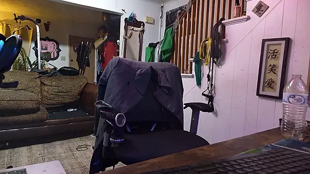 MasterDaddyCool's cam snapshot