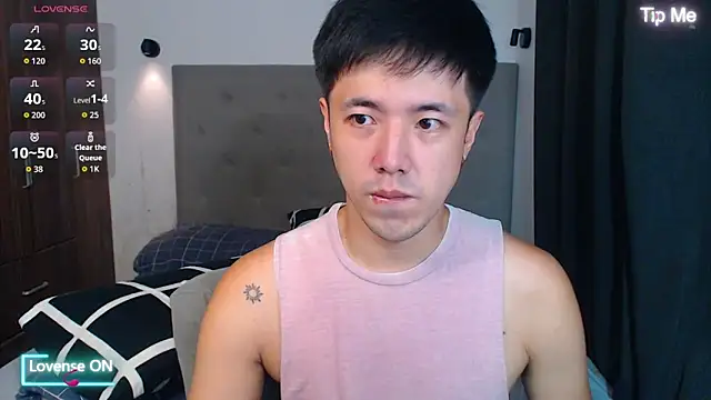 Addictiveboi's cam snapshot