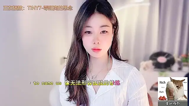 CC-777888 live sex cam