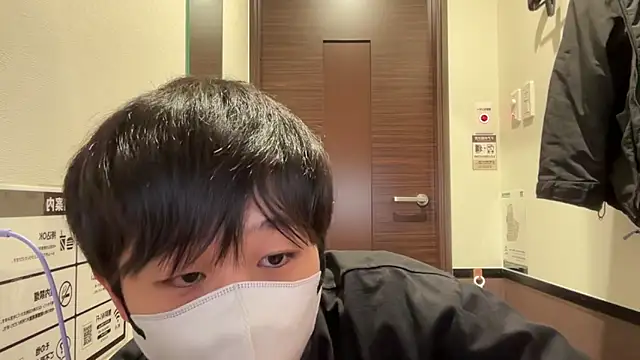 akkan_6868 live sex cam