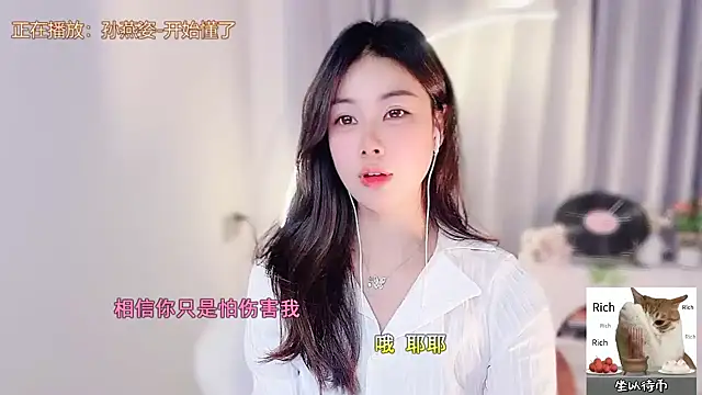 CC-777888 live sex cam