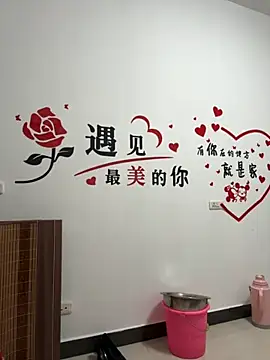 buusoom live sex cam