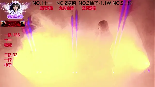 ERA_002 live sex cam