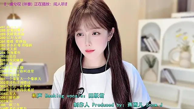 SingingChili live sex cam