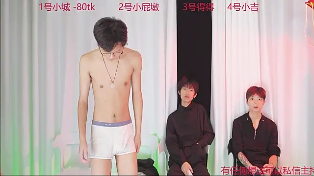 GFBOYS-111 live sex cam