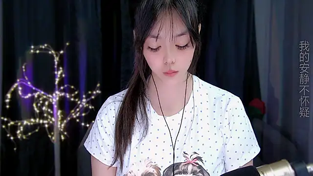 Guoguo_1's cam snapshot