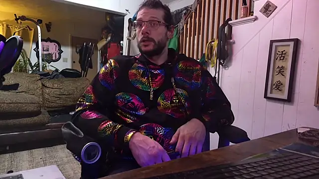 MasterDaddyCool's cam snapshot