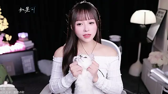 coward_by's cam snapshot