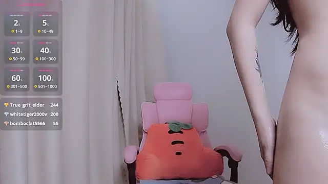 Miu-999's cam snapshot