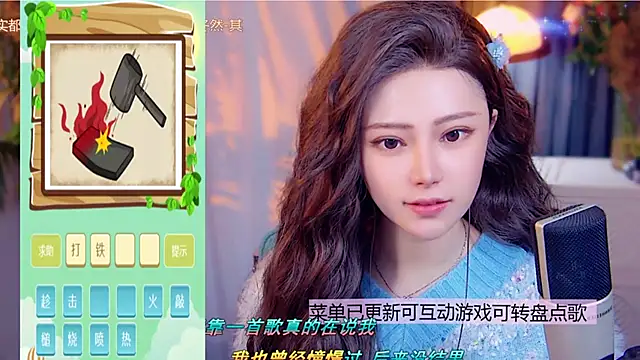 cherry-fa's cam snapshot