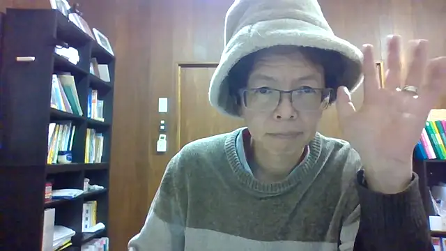 mostlerman's cam snapshot