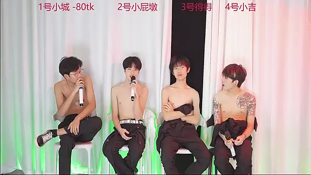 GFBOYS-111's cam snapshot