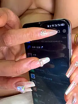 aini-maili live sex cam