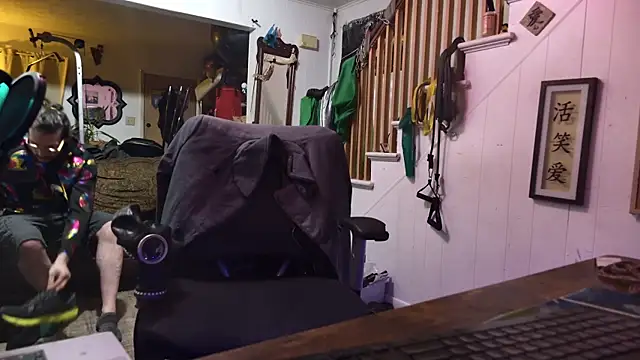 MasterDaddyCool's cam snapshot