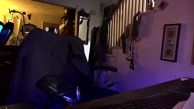 MasterDaddyCool live sex cam