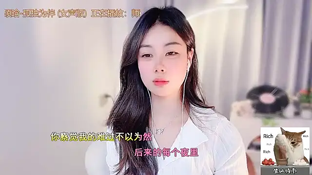 CC-777888 live sex cam