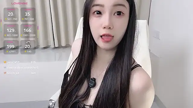 seoYuki live sex cam