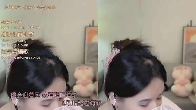 babykitty- live sex cam