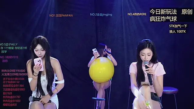 CHENGSEXY-F4 live sex cam