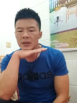 tian7788 live sex cam