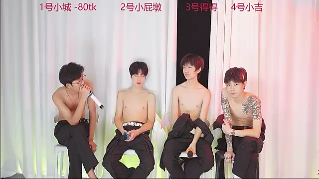 GFBOYS-111 live sex cam