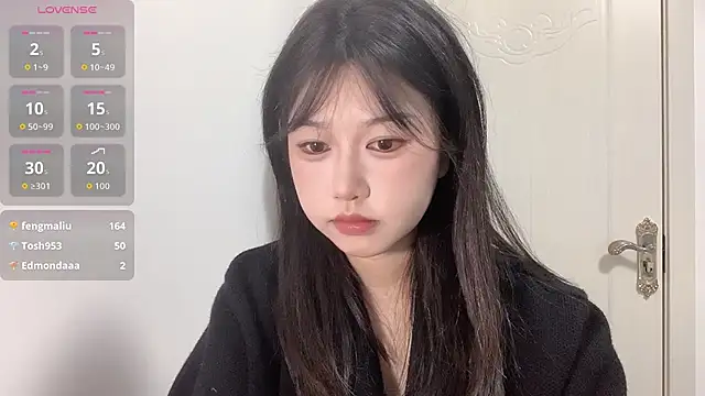 Xiaoji61's cam snapshot