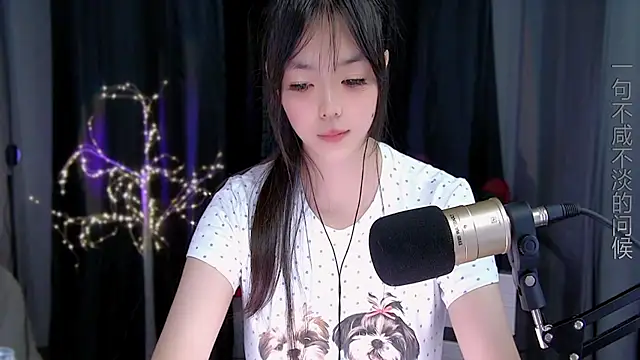 Guoguo_1's cam snapshot