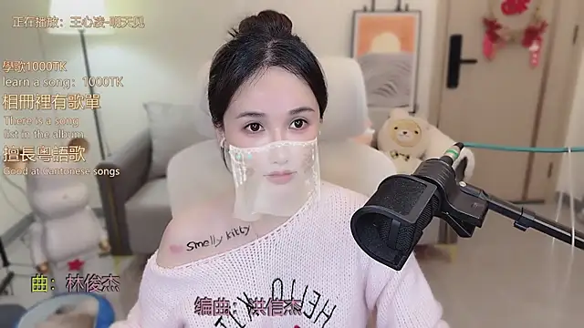 babykitty- live sex cam