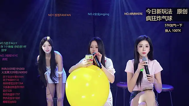 CHENGSEXY-F4 live sex cam