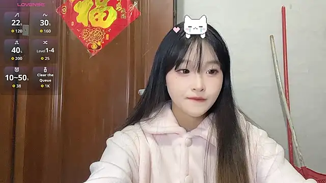 Xiaoqing61's cam snapshot