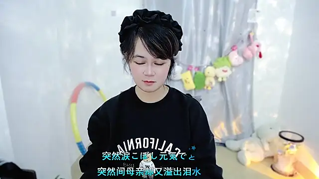 Fan_ting live sex cam