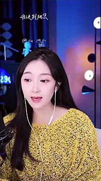 Singer-muzi live sex cam