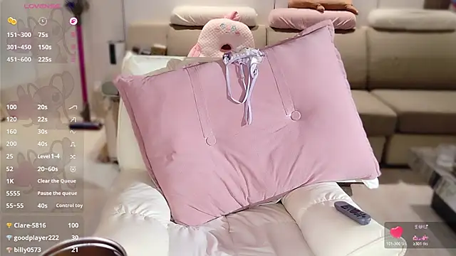 pinnnnnnk's cam snapshot