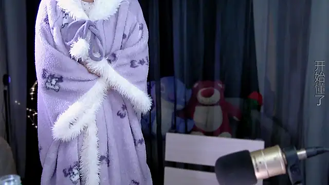 Guoguo_1's cam snapshot