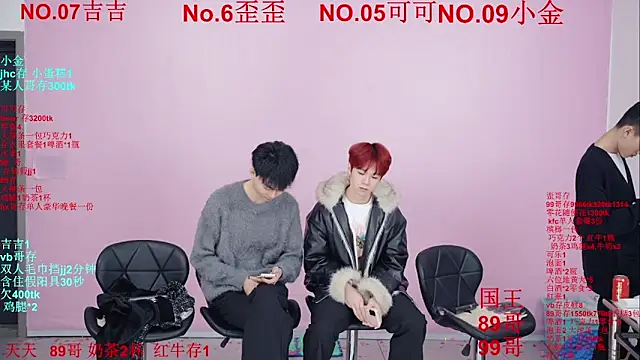 Beautifulboys-777's cam snapshot