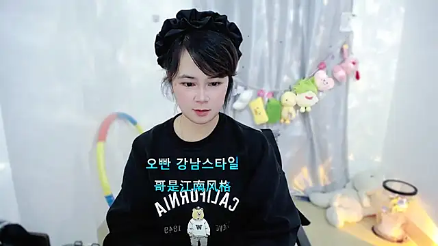 Fan_ting's cam snapshot